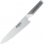 G-2 Cook's Knife 20cm