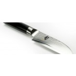 Shun Classic Vegetable Knife 9cm