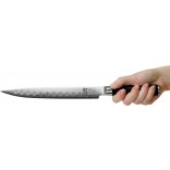 Shun Classic Scalloped Slicing Knife 23cm